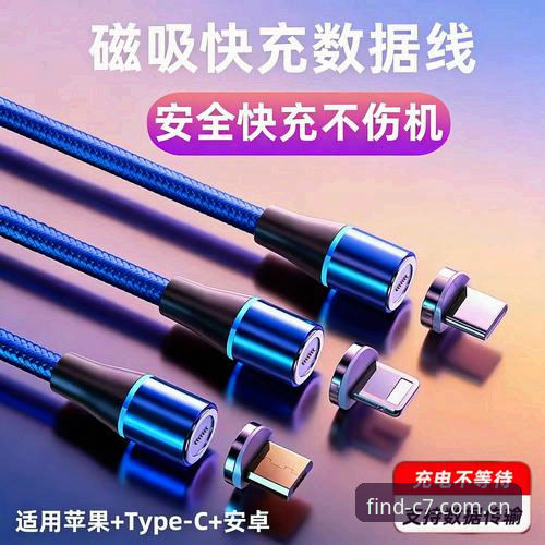 C7娱乐平台登录入口深度评测：v2.0.5版本下安全与便捷的全面对比